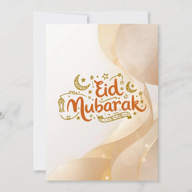 Warm Eid Celebration Design Holiday Card (Front)