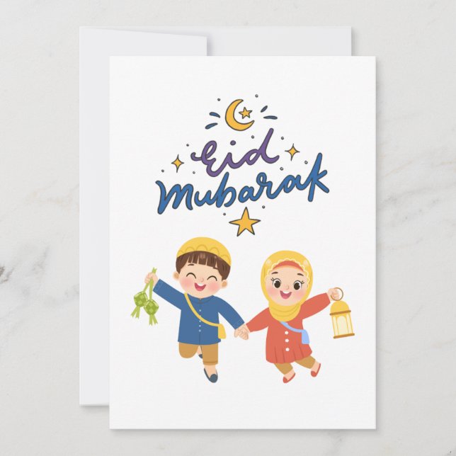 Warm Eid Celebration Design Holiday Card (Front)