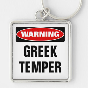 Warning Greek Temper Key Ring