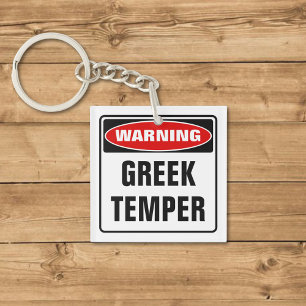 Warning Greek Temper Key Ring