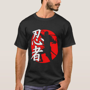 Warrior Japan Ninja T Shirt Karate Judo Comt Strug