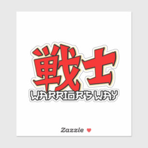 Warrior's Way (Senshi)