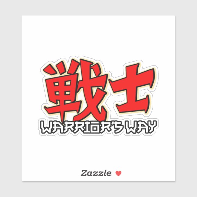 Warrior's Way (Senshi) (Sheet)