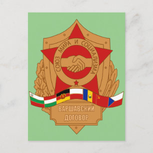 Warsaw Pact, Soviet Union, Socialist Eastern Bloc Postcard
