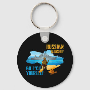 Warship Ukraine Map Pride Vintage Ukraine Postage Key Ring