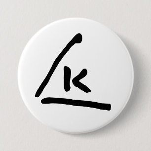Wassily Kandinsky signature autograph symbol initi 7.5 Cm Round Badge
