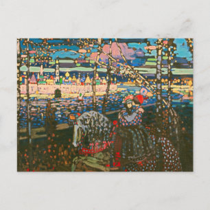 Wassily Kandinsky The Riding Couple Russian Art Postcard