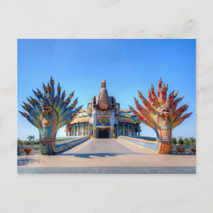 Wat Ban Rai Thailand Postcard