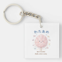 "WATAAME" Cotton Candy