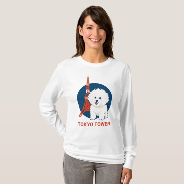 WATAMOFU Original Long Sleeve T-Shirt (Front Full)