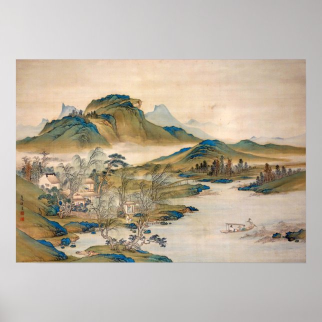 Watanabe Gentai A Retired Official's Homecoming Poster (Front)