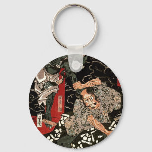 Watanabe Tsuna Fighting Demon, 歌川 国芳 Key Ring