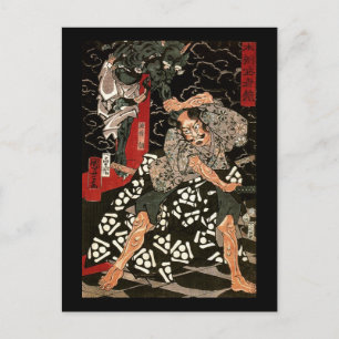 Watanabe Tsuna Fighting Demon, 歌川 国芳 Postcard