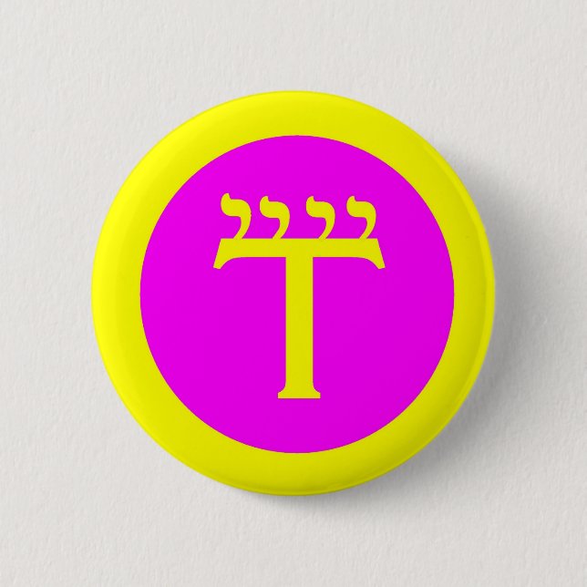 watchtowerairpin 6 cm round badge (Front)