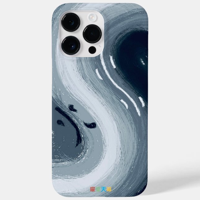 Water and Fire are like Yin and Yang in harmony. Case-Mate iPhone Case (Back)
