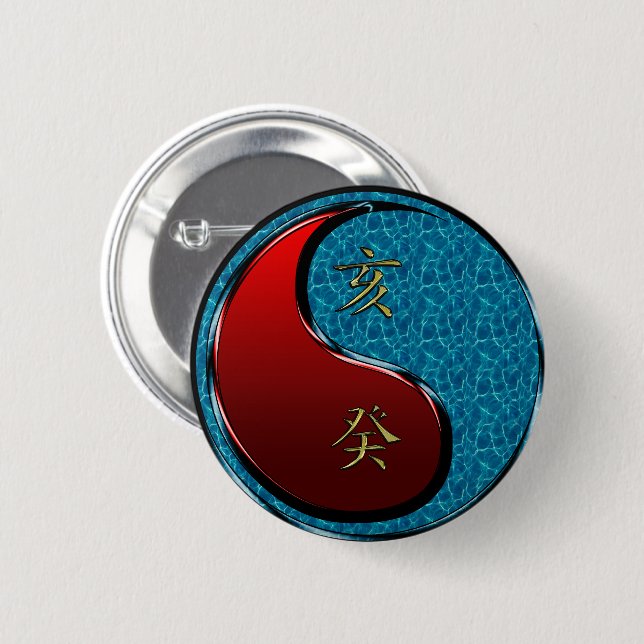 Water Boar 6 Cm Round Badge (Front & Back)
