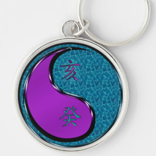 Water Boar Key Ring