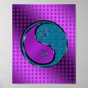 Water Boar Poster