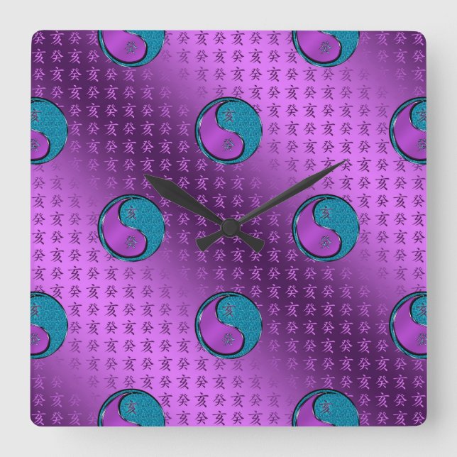Water Boar Square Wall Clock (Front)