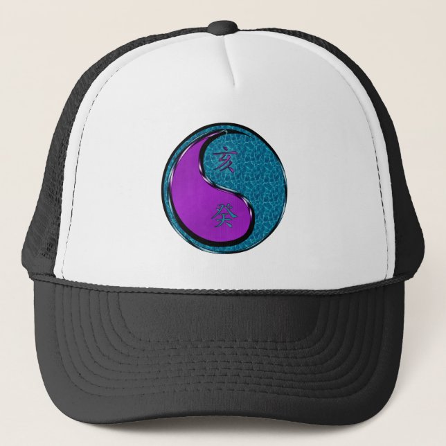 Water Boar Trucker Hat (Front)
