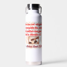 Water Bottle