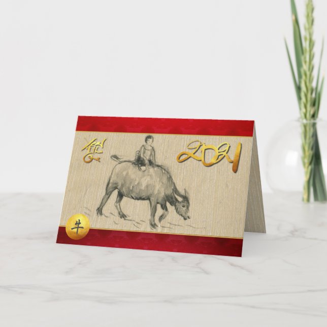 Water Buffalo Child Chinese Ox Year 2021 GC Holiday Card (Front)