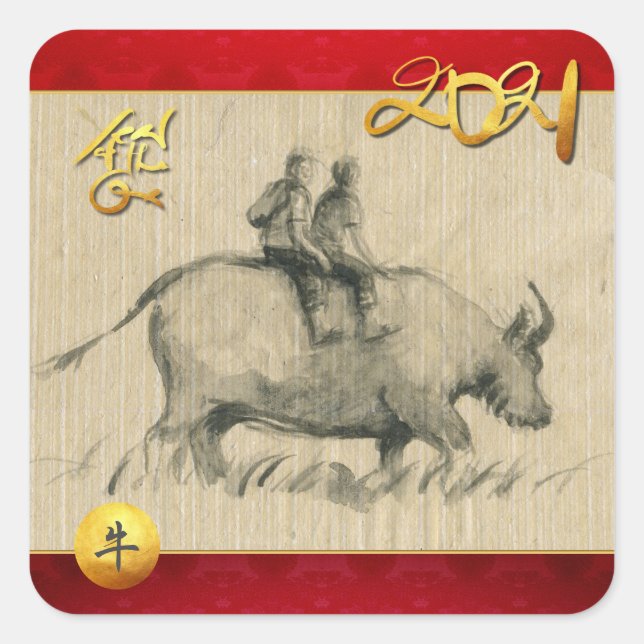 Water Buffalo Children Chinese Ox Year 2021 SqS Square Sticker (Front)