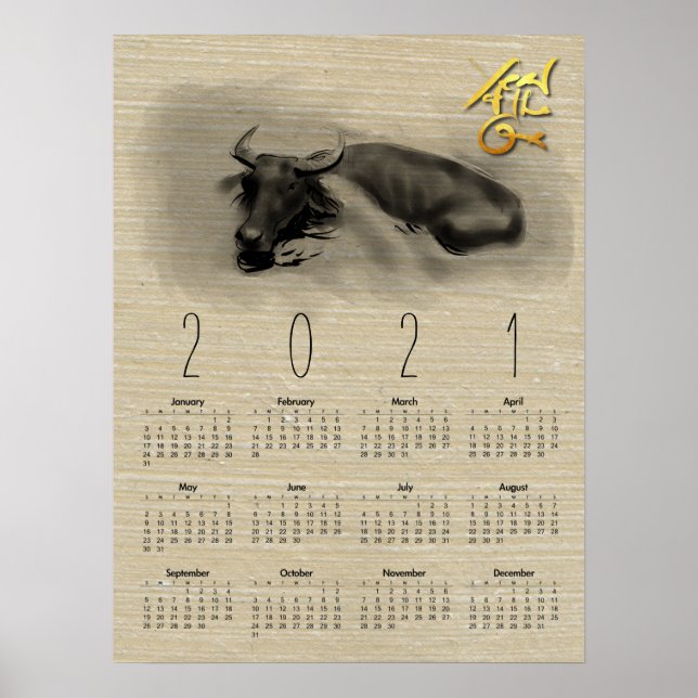 Water Buffalo Chinese Ox New Year Calendar 18X24 p Poster (Front)