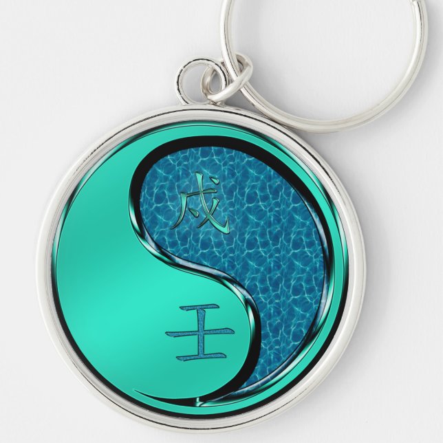 Water Dog Key Ring (Front)