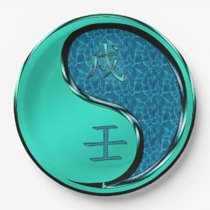 Water Dog Paper Plate