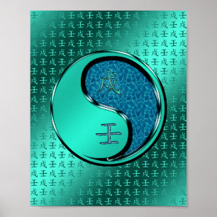 Water Dog Poster