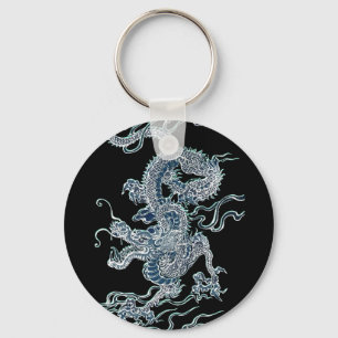 Water Dragon 2012 Key Ring