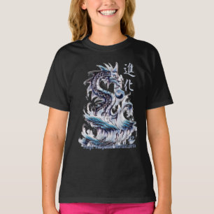 Water Dragon 22 Yin Yang Kanji T-Shirt