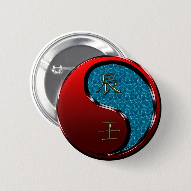 Water Dragon 6 Cm Round Badge (Front & Back)