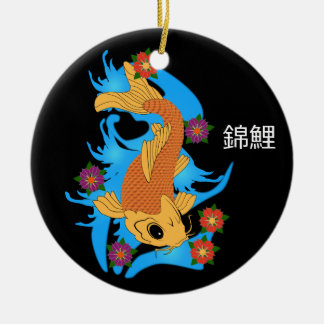 Water Dragon Koi Fish, Ornament