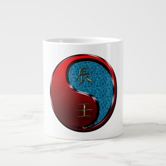 Water Dragon Large Coffee Mug (Front)