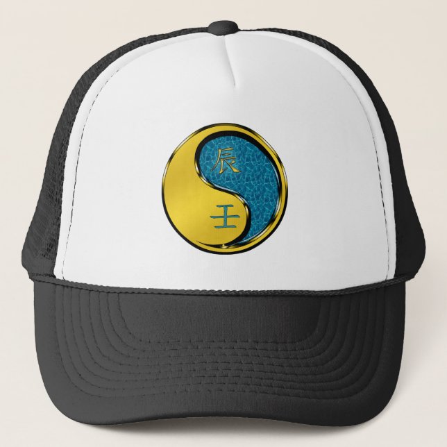 Water Dragon Trucker Hat (Front)