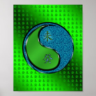 Water Goat Poster