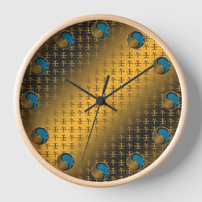 Water Horse Clock (Front)