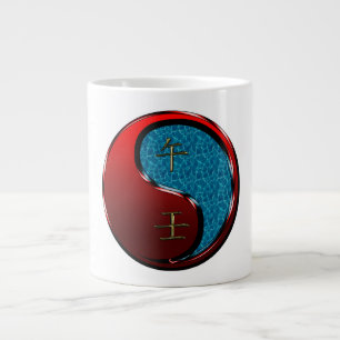 Water Horse Large Coffee Mug