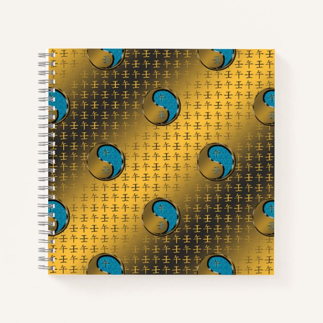 Water Horse Notebook (Front)