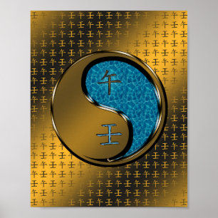 Water Horse Poster