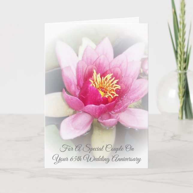 Water Lily Personalised 65th Wedding Anniversary Card (Front)