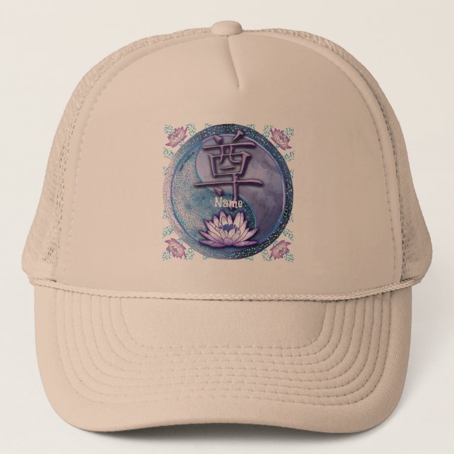 Water Lotus Respect Trucker Hat (Front)