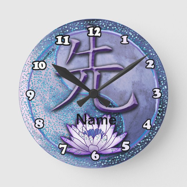 Water Lotus Teacher Round Clock (Front)