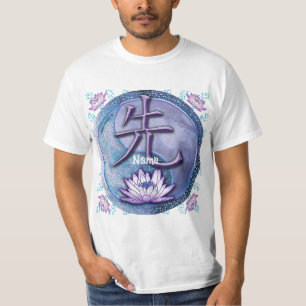 Water Lotus Teacher  T-Shirt