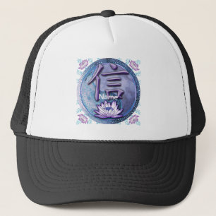 Water Lotus Trust Trucker Hat