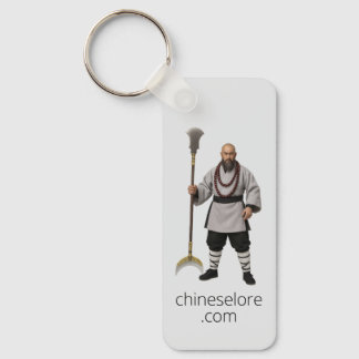 Water Margin Keychain: Lu Zhishen Key Ring