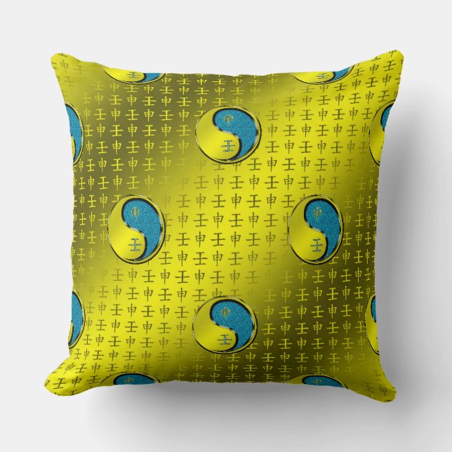 Water Monkey Cushion (Front)