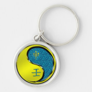 Water Monkey Key Ring